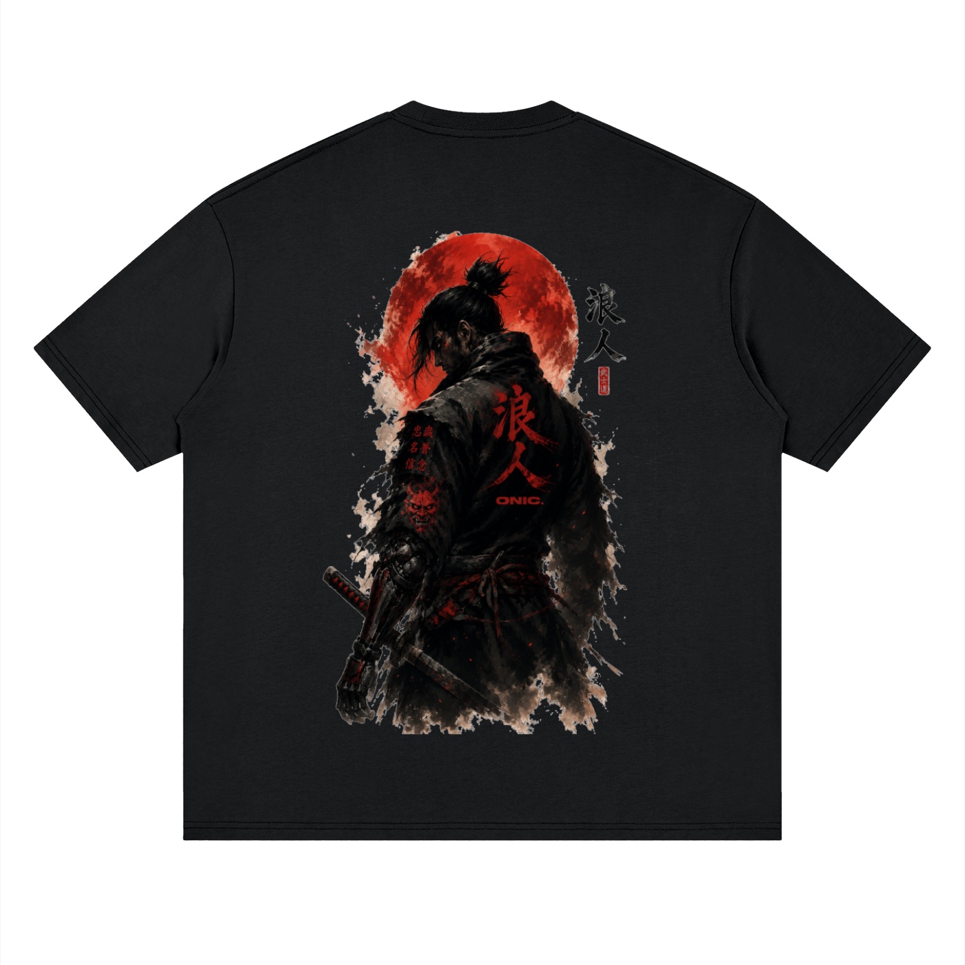 Oversise Ronin - Imagem 2